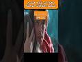 لن تصدق مافعله هذا الشاب أفلام قصيرة أفلام ملخص سينمائي 