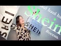 shein haul | Shein осень 2021 | одежда на осень | куртка, пижама, обувь