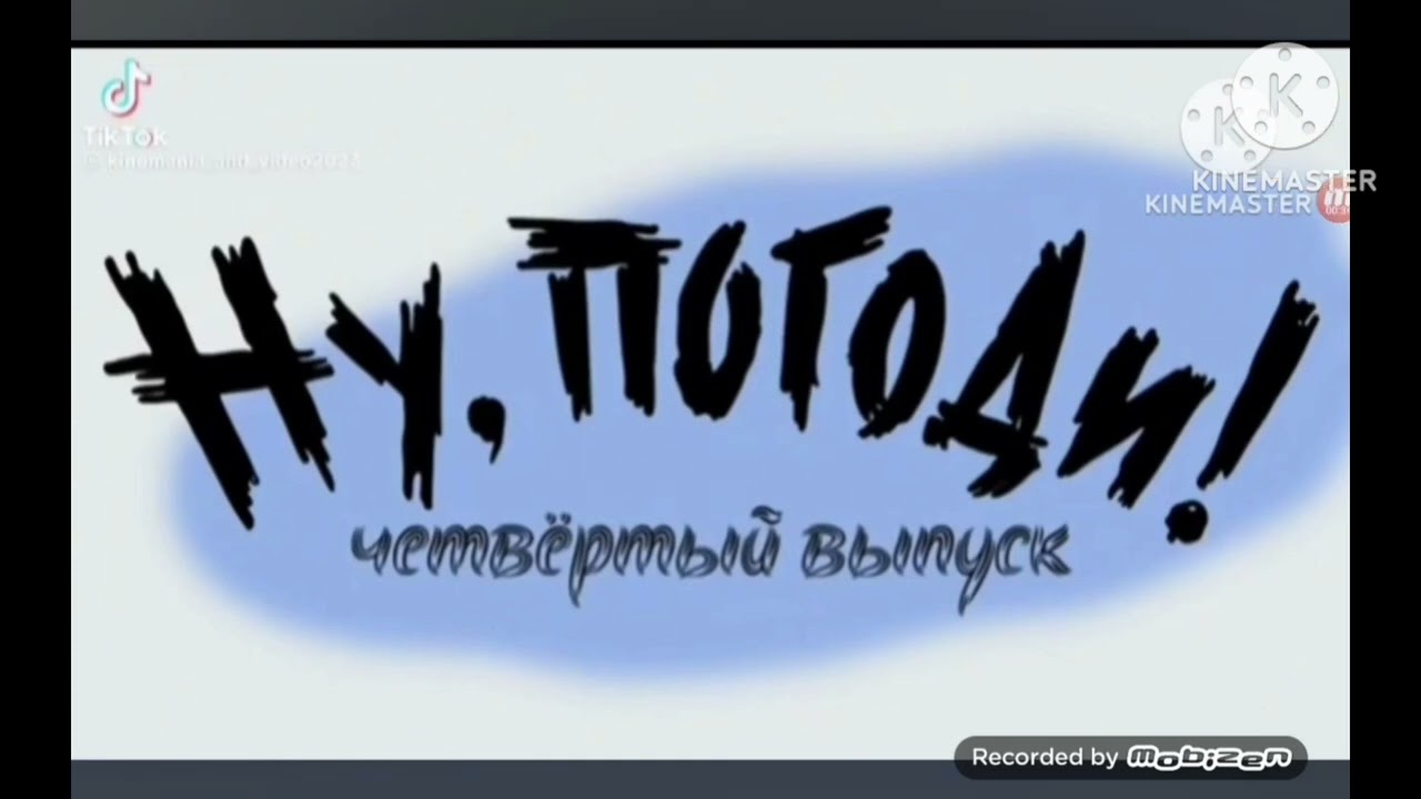 31 января 2026 г.