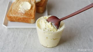 生クリーム1パックで簡単手作りバターの作り方