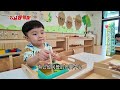 公益愛無限／彰化首創全齡堡壘　廢墟重生在地安老│三立iNEWS
