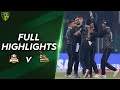 Full highlights  bahawalpur royals vs rawalpindi raiders  match 14  pjl  mv2t