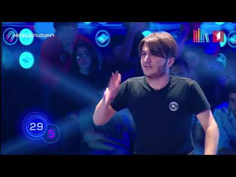 ბლიცი - თედო მენაბდე • ბათუმის სკოლა ევრო-2000