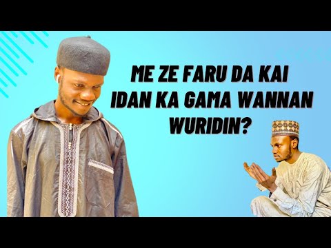 BAYAN SALLAR ISHA KA ZAUNA A MASALLACIN DA KA YI SALLAH KAI KADAI SAI KA YI WANNAN SIRRIN