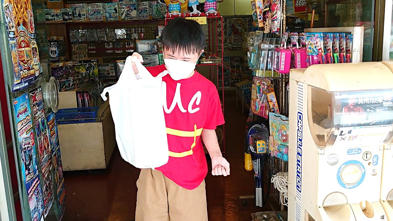 I went to look at toys with Haru-kun, who has no memory! Nostalgic