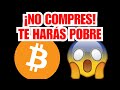 ⚠️ No Operes BTC estos Días ❌ ¡Perderás Mucho Dinero! 😱💸