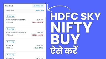 How to Buy Nifty 50 in HDFC Sky - Nifty Futures, Options & ETF Trading Explained in Hindi