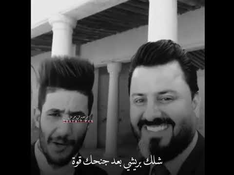 براحتك هو انته تطرب ع الغريب