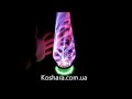 Плазменный шар Plasma ball Молнии Кошара