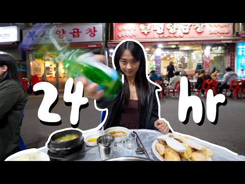 Video: Die besten Restaurants in Busan