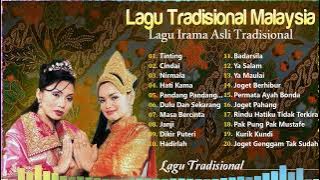 Lagu Tradisional Malaysia - Queen of Ethnic Pop Koleksi Lagu Tradisional Terbaik -Lagu Rakyat Melayu