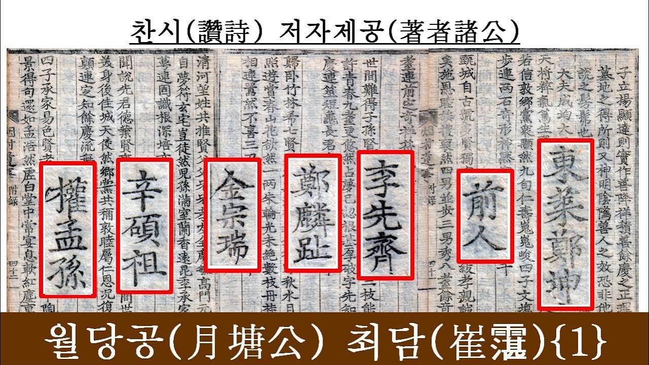 182 1 YouTube 182-1-youtube