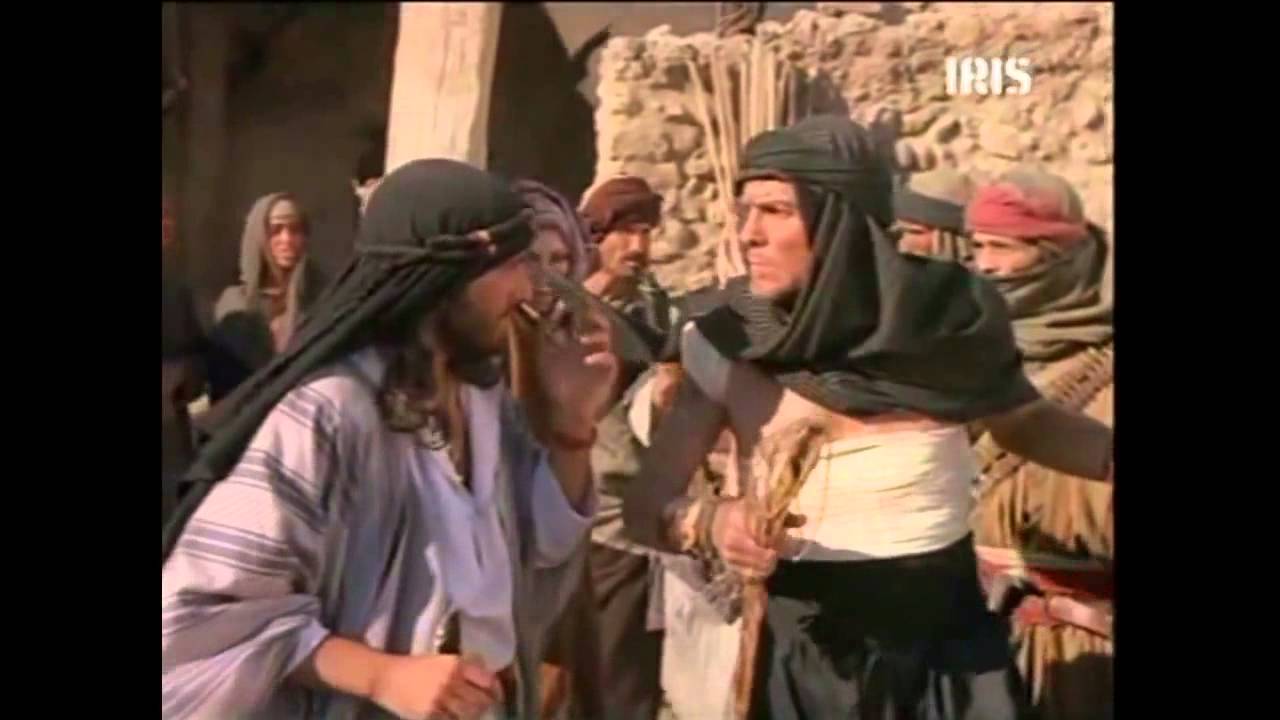 Le Désert de Feu - YouTube