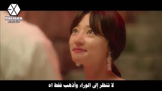 الأوست الأول لدراما سعادة شيطانية مترجم / Devilish Joy OST 1 (GOODBYE - Lee Yoon Jin) Arabic Sub