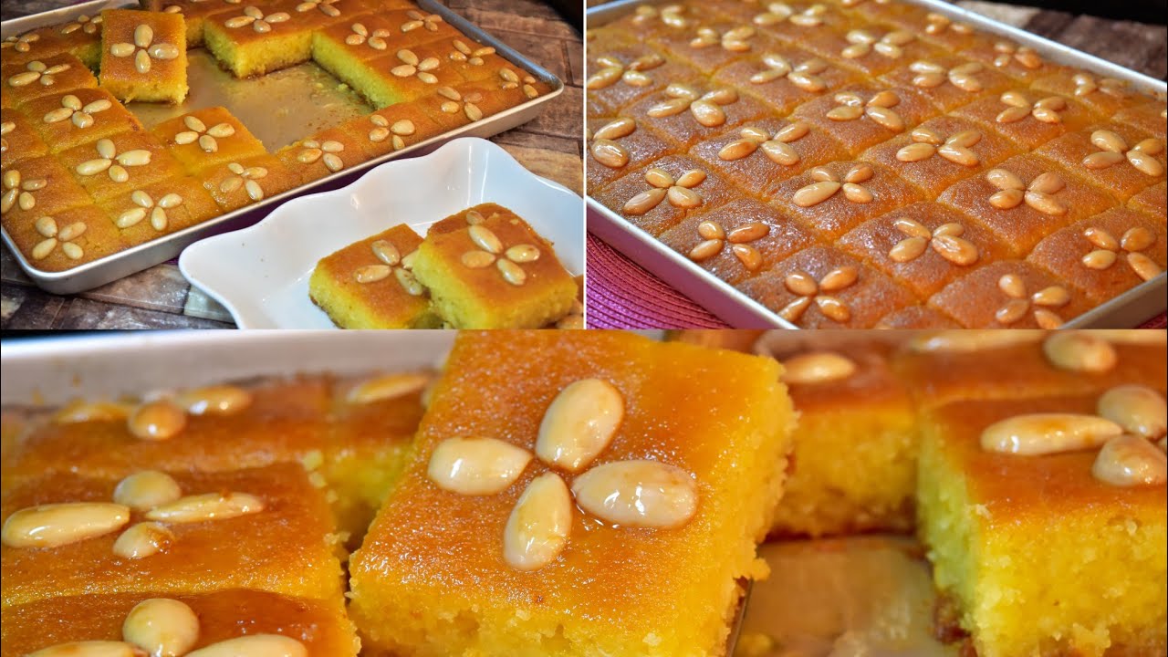 هريسة المحلات بطريقه سهله ومختصره .. Harissa sweets