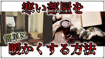 当チャンネルのメインテーマ 豆知識 雑学です 動画が増えてきたのでまとめ中です
