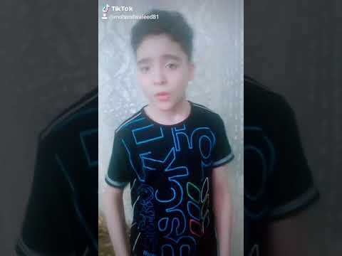 عارف ايه الدار تانى مهند وليد تيك توك