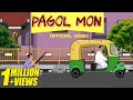 Pagol mon  bhoomi  animation song   times music bangla