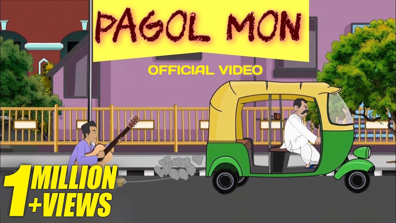 Pagol Mon  Bhoomi  Animation Video Song   Times Music Bangla