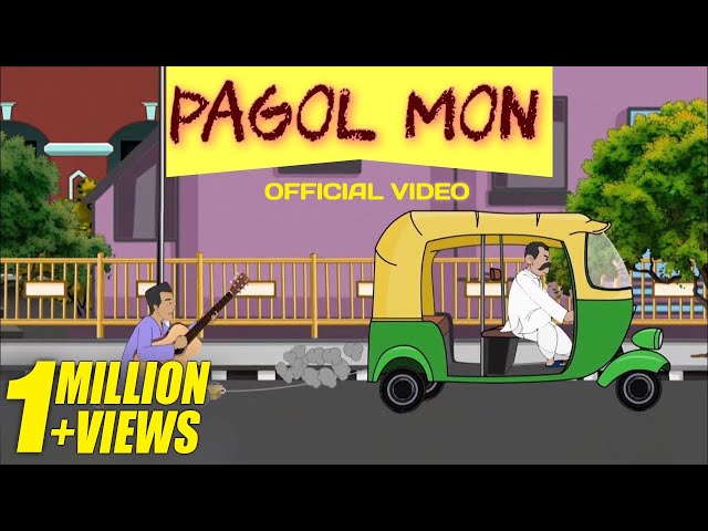 Pagol Mon | Bhoomi | Animation Video Song  | Times Music Bangla class=