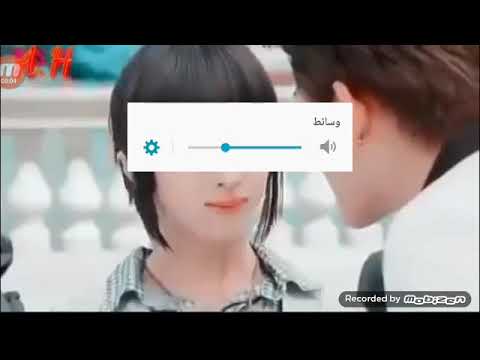 اغنية المشاغب