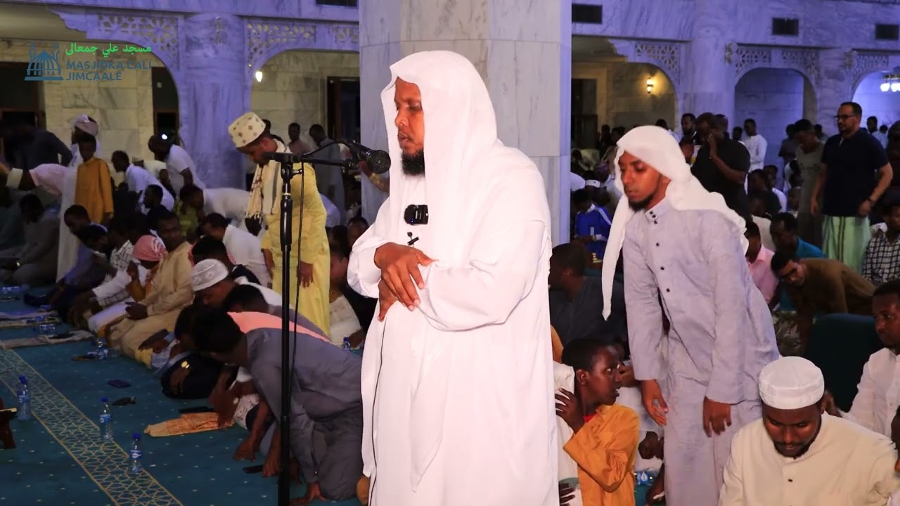 Salaadda taraawiixda habeenka 7-aad Masjidka Cali Jimcaale || Sh cabdulkariiim ciise cali