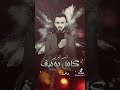 النجم العربي كامل يوسف اضحك لو شفتك بعيوني
