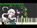 【東方ピアノMIDI】東方妖々夢　～ Ancient Temple