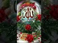 انا سائر انا سائر Music Nat Subscribe