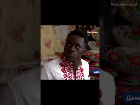 Нічого хата на тата