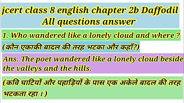 jcert class 8 english chapter 2b daffodils all questions answer(@knm Classes hazaribagh)