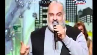 elie massad barrmit teeza ايلي مسعد اغنية برمة طيزا