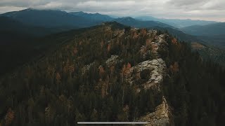 видео: Горган-Явірник - найвища гора в Яремчі. Вікно в Карпати, звідки видно Чорногору, Мармароси і Горгани картинка: Горган-Явірник - найвища гора в Яремчі. Вікно в Карпати, звідки видно Чорногору, Мармароси і Горгани