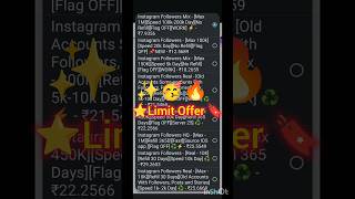 Cheap SMM Panel | How To Buy Instagram Followers | New Cheapest SMM Panel For Instagram | Best Smm