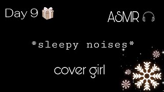 [F4A] gf sleeps on you during a snowstorm [ambient noise][no talking][sleep-aid][asmr gf]