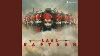 Lahu ka Rang Kara