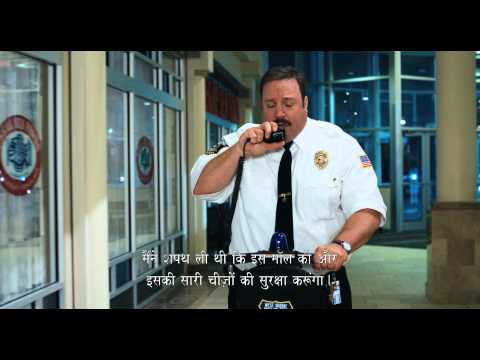 Paul Blart Mall Cop Rainforest Cafe Paul Blart Mall Cop Rainforest Cafe