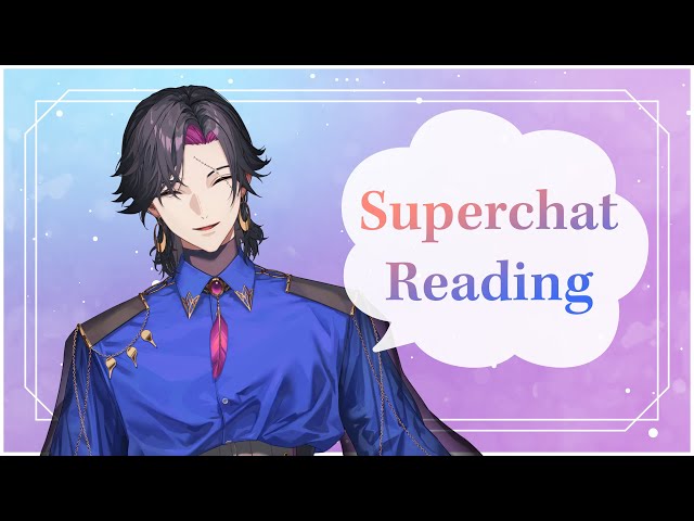 【Superchat Reading】CATCHING UP【NIJISANJI EN | Vezalius Bandage】のサムネイル