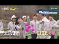 Jong Kook succeeds with Jin Young's aegyo in Runningman Ep. 394 with EngSub