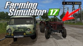 [ РП ] : КУПИЛ НА ПОСЛЕДНИЕ ДЕНЬГИ РЕТРО ТРАКТОР! FARMING SIMULATOR 17