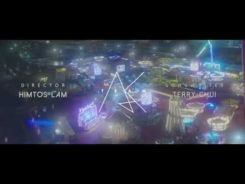 Anson kong江熚生(特登)MV