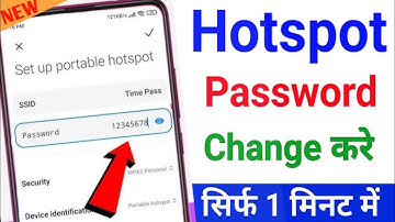 Hotspot Ka Password Kaise Change Kare | hotspot password kaise badle | hotspot password change karen
