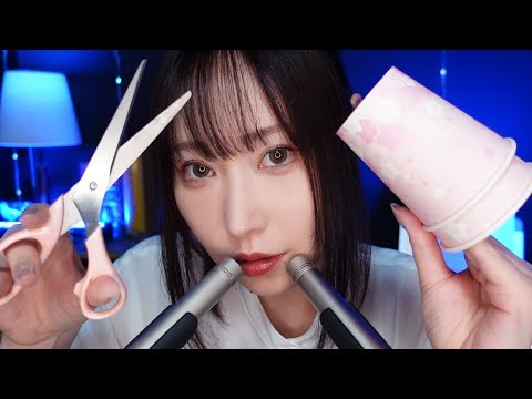 【ASMR】刺激的で集中できる選択ASMR