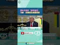 國際抨擊中國