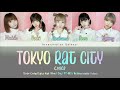 CY8ER - 東京ラットシティ(Tokyo Rat City)  [Color Coded Lyrics Kan | Rom | Eng | PT-BR]