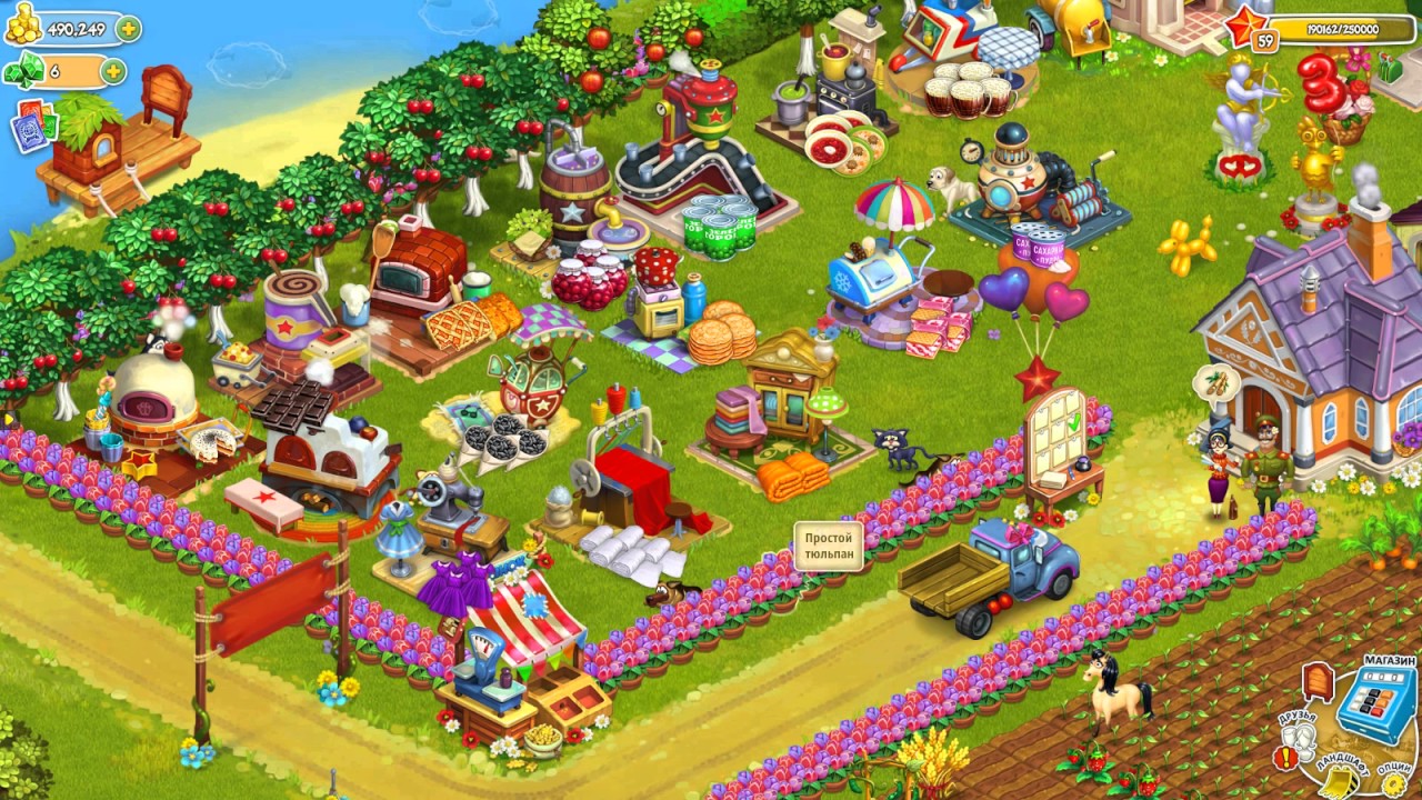 Будний день в игре Родина Большой урожай - YouTube