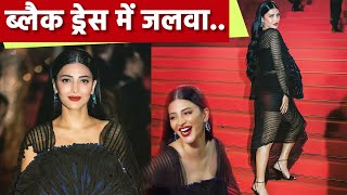 Cannes Red Carpet 2023 Shruti Han Black Coral Top Look Viral Boldsky