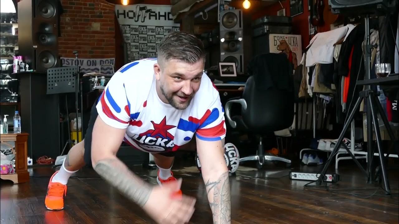 БАСТА (ПАПА МАМА Я РЕГБИЙНАЯ СЕМЬЯ) - YouTube