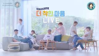 [INDO SUB] 190614 Nature Republic [네이처리퍼블릭]  EXO [엑소] Good Heart Live