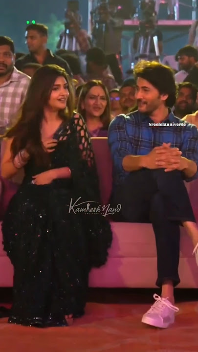 Mahesh Babu &Sree Leela mass dance 💃 || #folksong #telugusongs #entertainment #sreeleela #maheshbabu